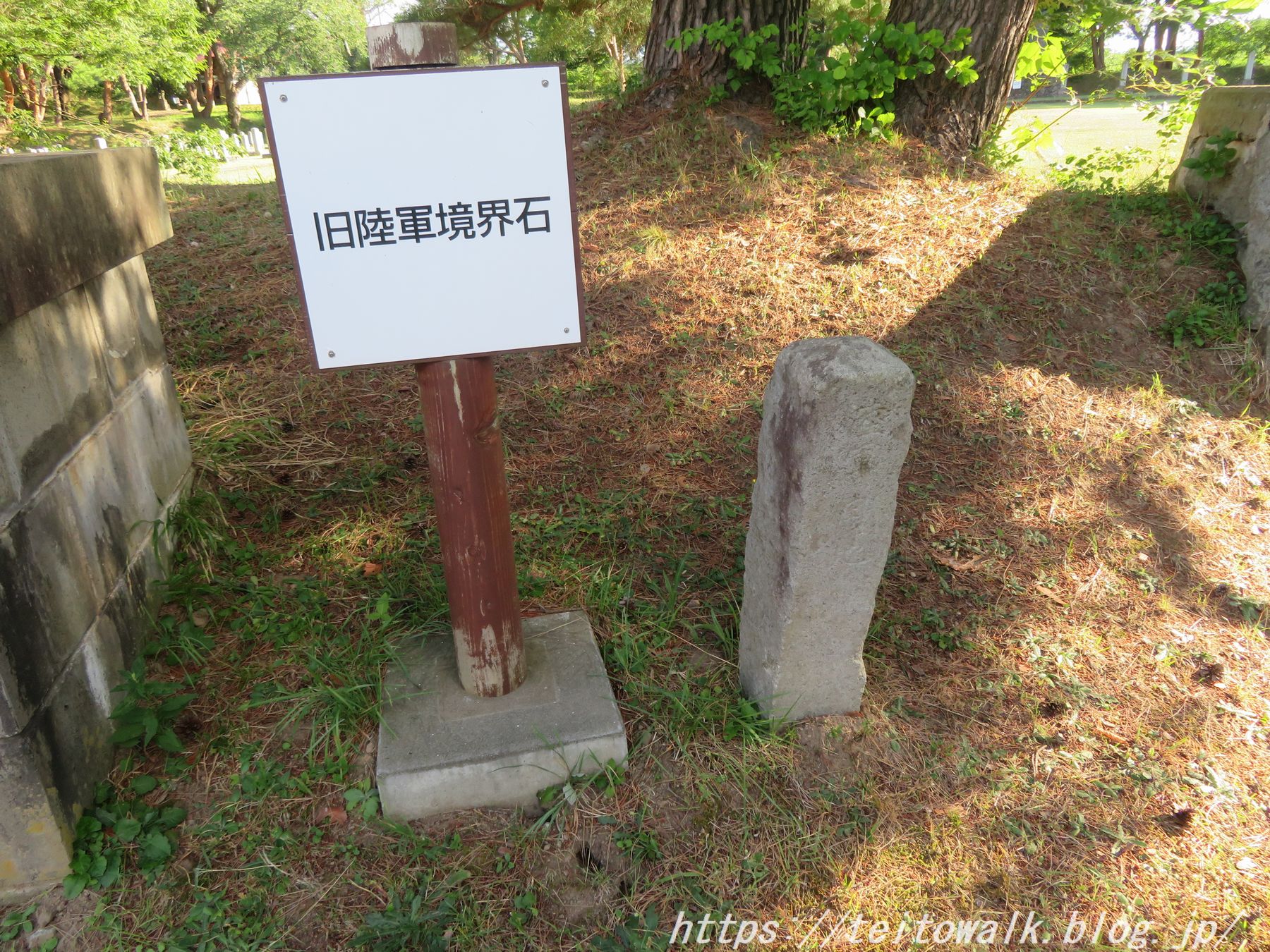 死の彷徨「八甲田山雪中行軍遭難資料館／幸畑陸軍墓地」 : 帝都を歩く