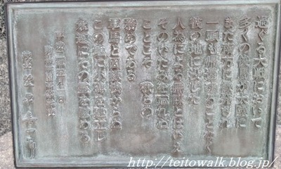 P_20190817_132308