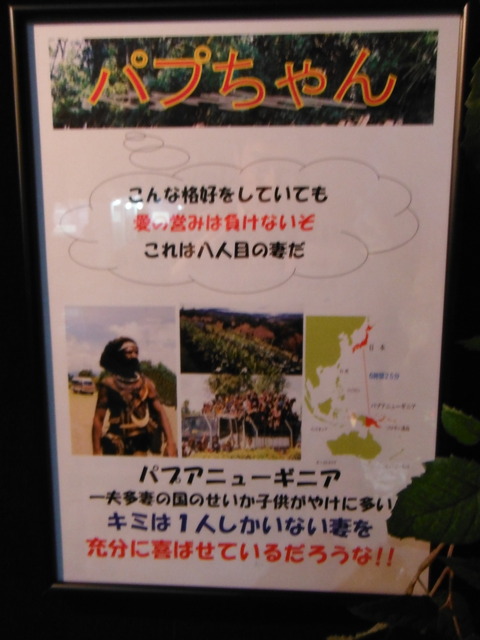 DSCF9104