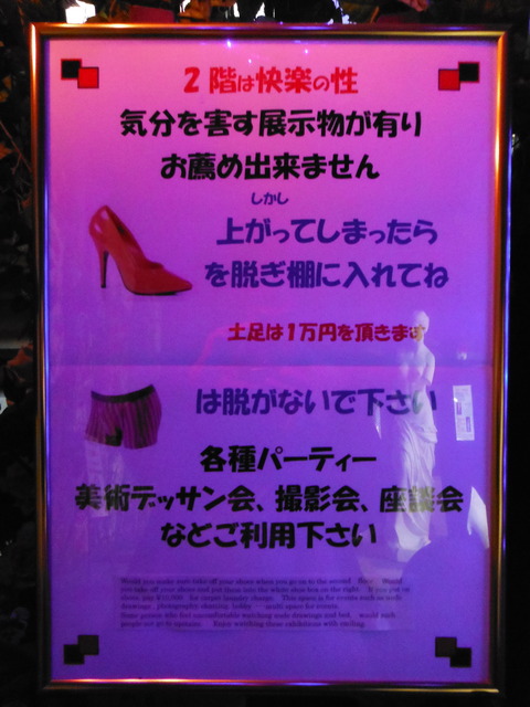 DSCF9137