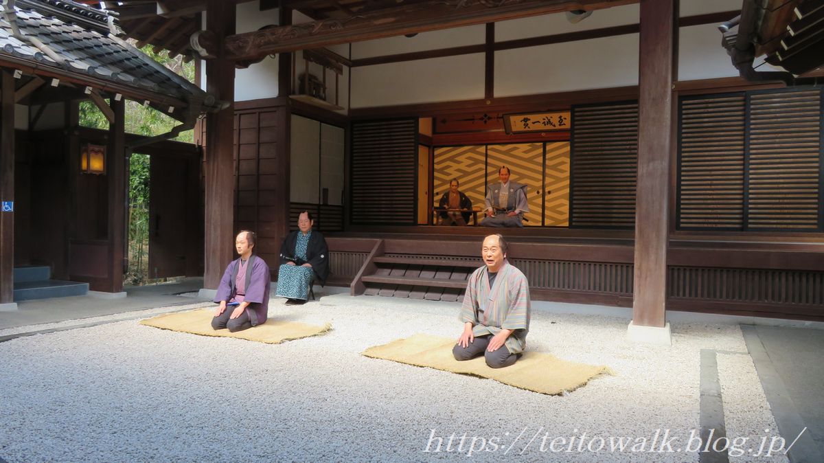 忍者 花魁道中 新撰組 華やかなる町 日光江戸村 帝都を歩く 忍者 花魁道中 新撰組 華やかなる町 日光江戸村 帝都を歩く