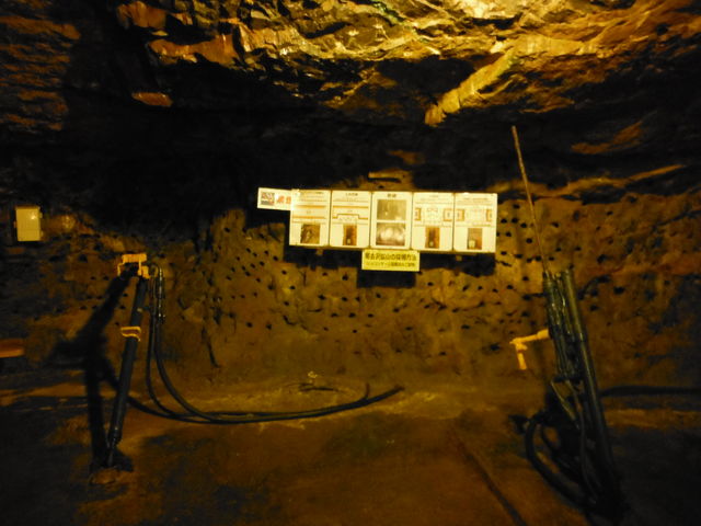 1300年かけて掘り尽くした鉱山「尾去沢鉱山・石切沢通洞坑