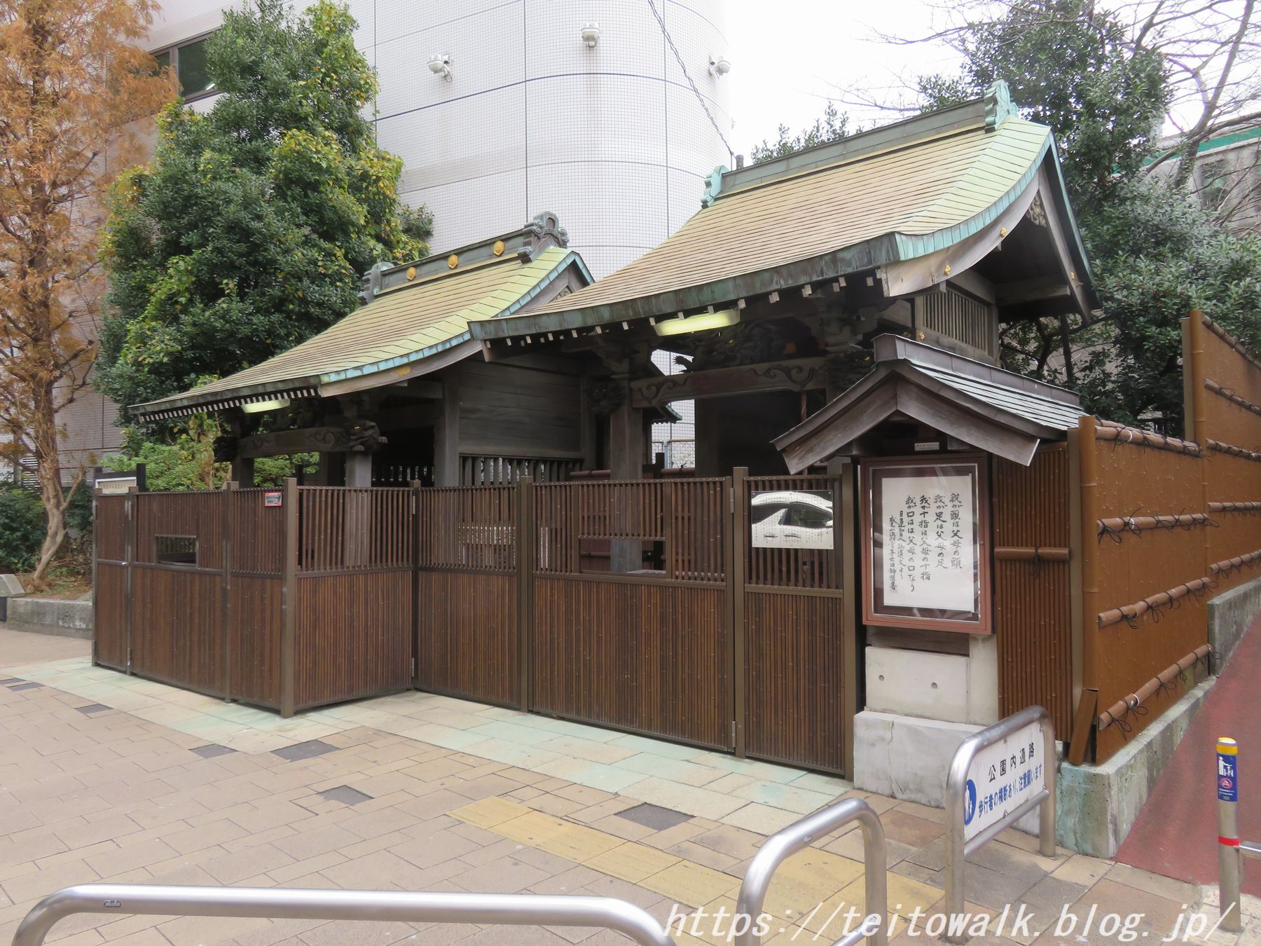心霊スポット？］池袋村での大量殺人「池袋四面塔尊」 : 帝都を歩く