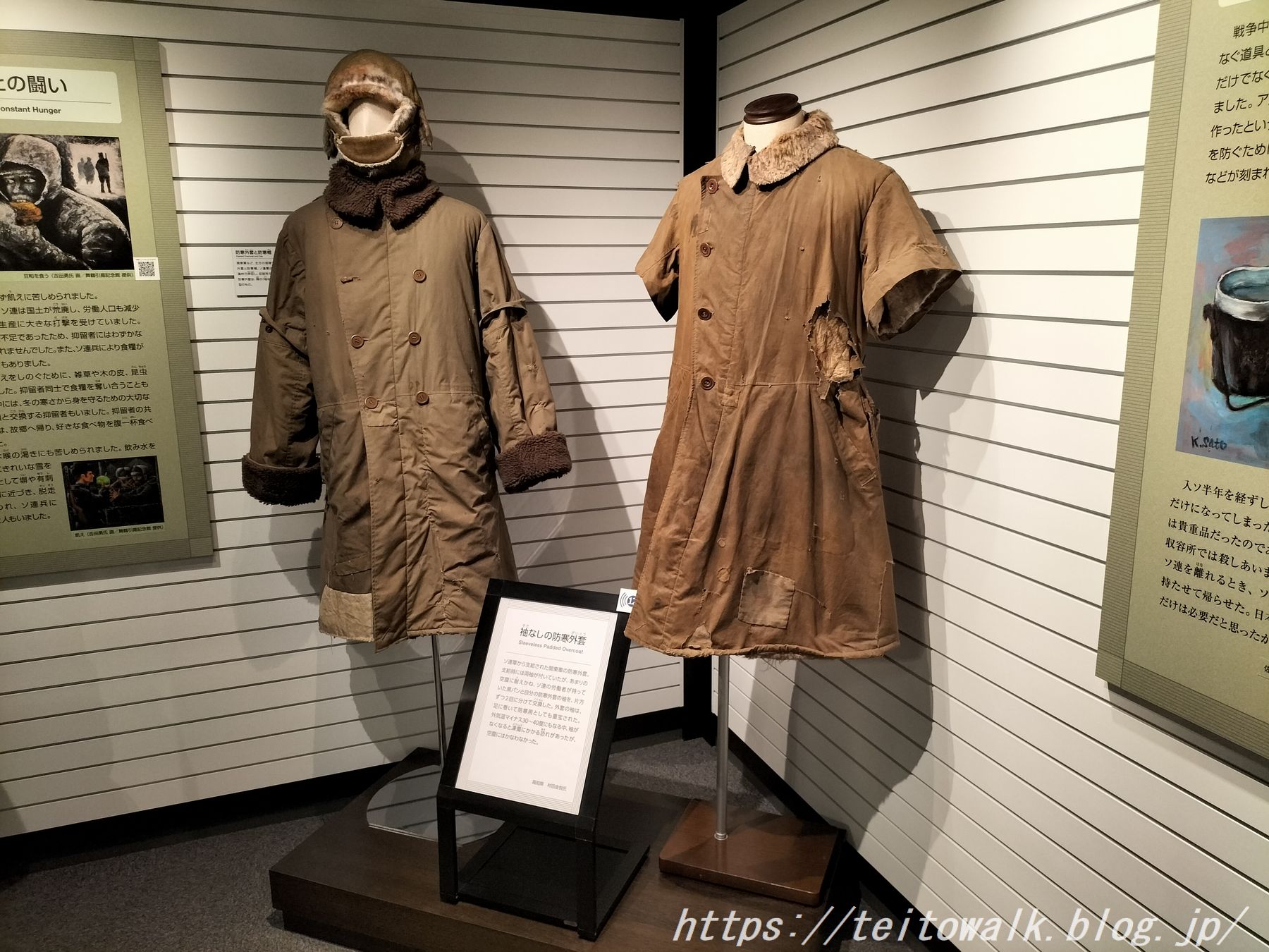 死んだ赤ん坊のおむつで作った服「平和祈念展示資料館」 : 帝都を歩く