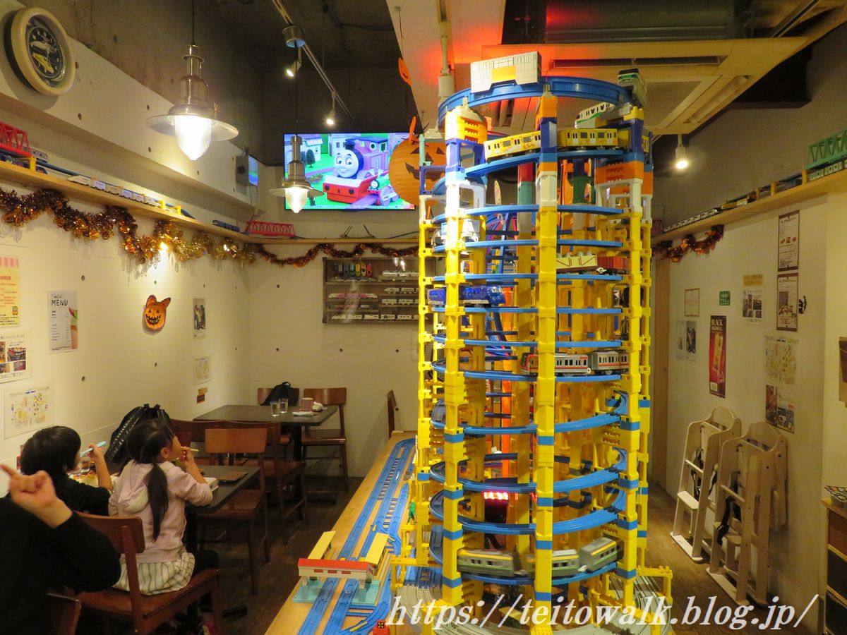 荒川区西尾久 プラレールが走るカフェ カフェ子鉄 帝都を歩く
