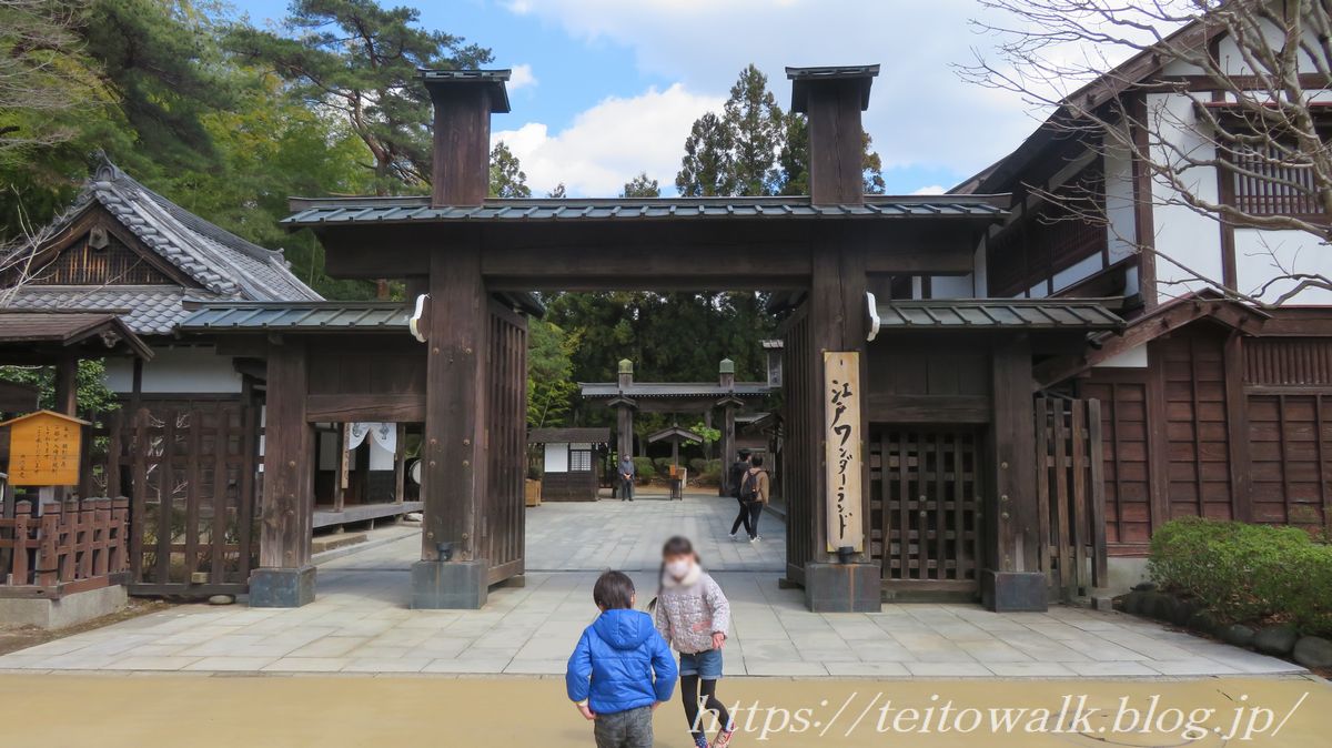 忍者 花魁道中 新撰組 華やかなる町 日光江戸村 帝都を歩く 忍者 花魁道中 新撰組 華やかなる町 日光江戸村 帝都を歩く