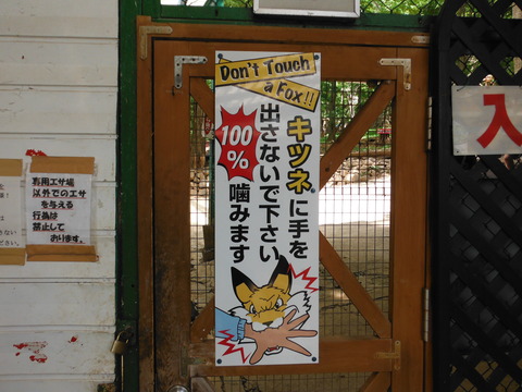 DSCF9617