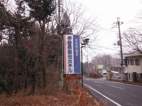 DSCF9041