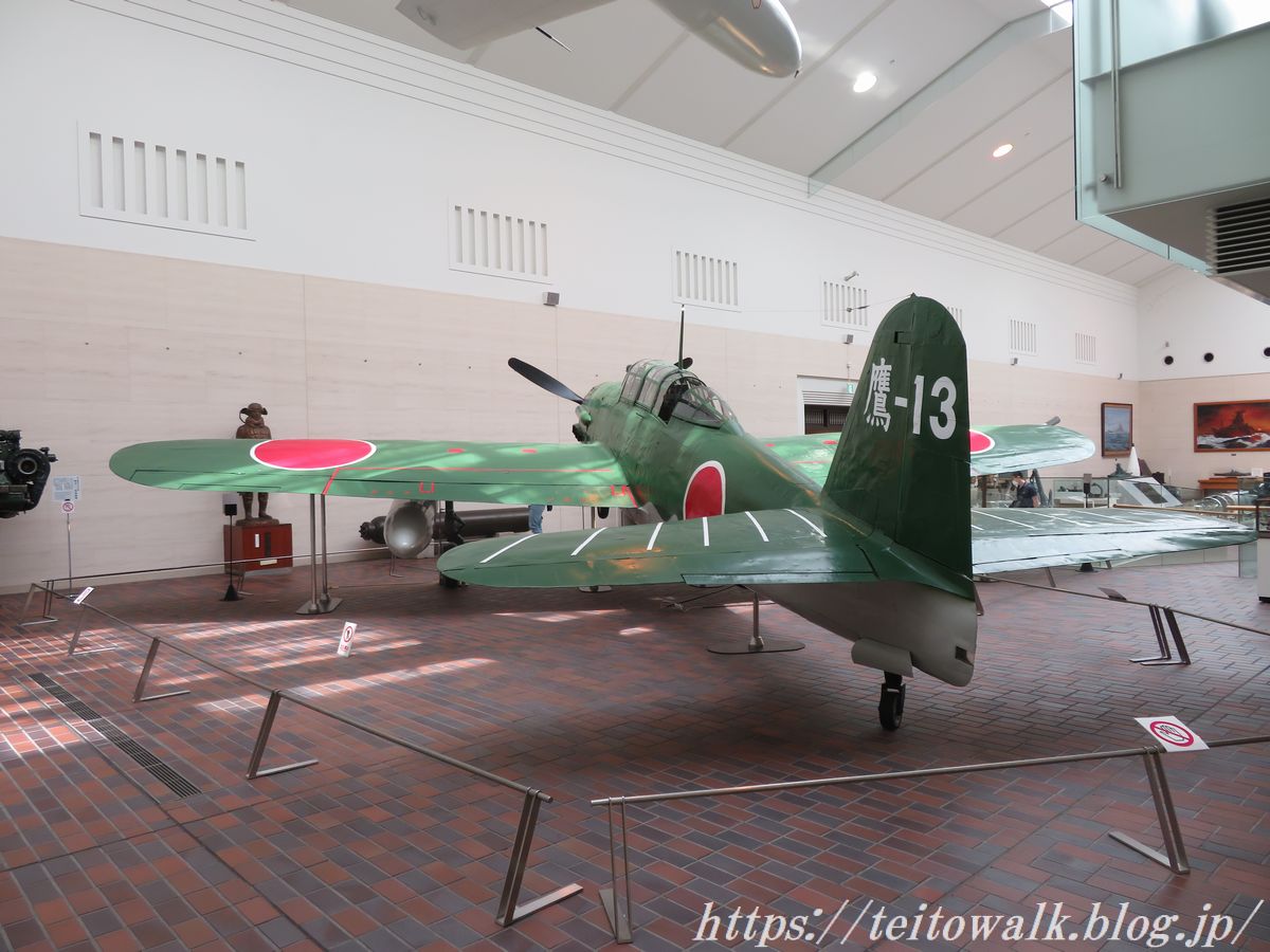 旧日本軍が生んだ特攻兵器の博物館「靖国神社遊就館」 : 帝都を歩く