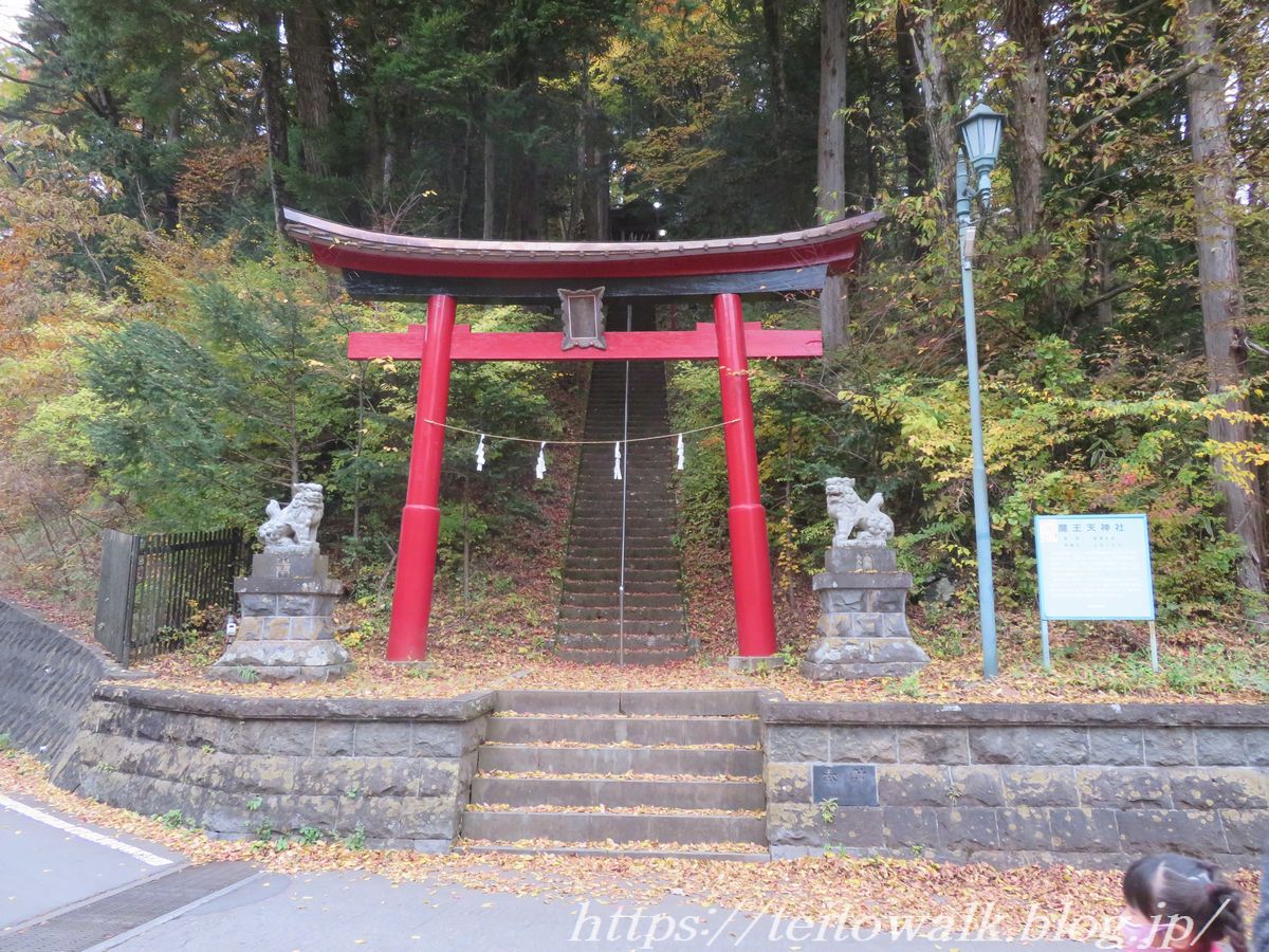 出征兵士の武運長久祈願の人で賑わった 魔王天神社 帝都を歩く 出征兵士の武運長久祈願の人で賑わった 魔王天神社 帝都を歩く