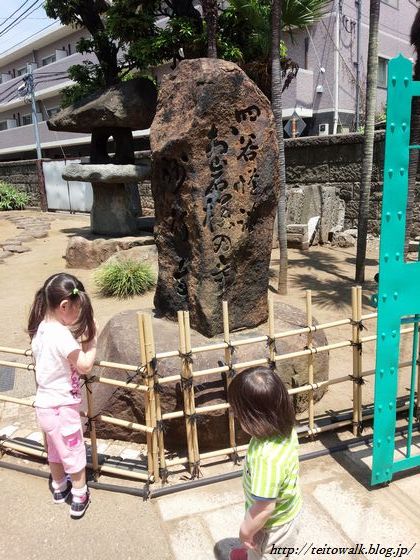 四谷怪談 お岩さんの墓は西巣鴨にある 妙行寺 帝都を歩く