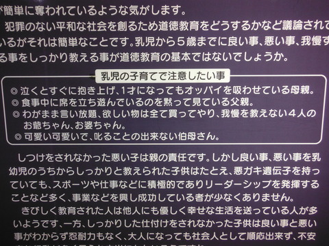 DSCF9131
