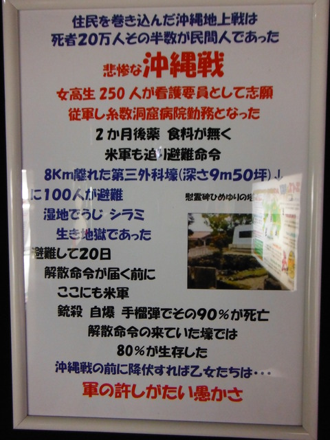 DSCF9115