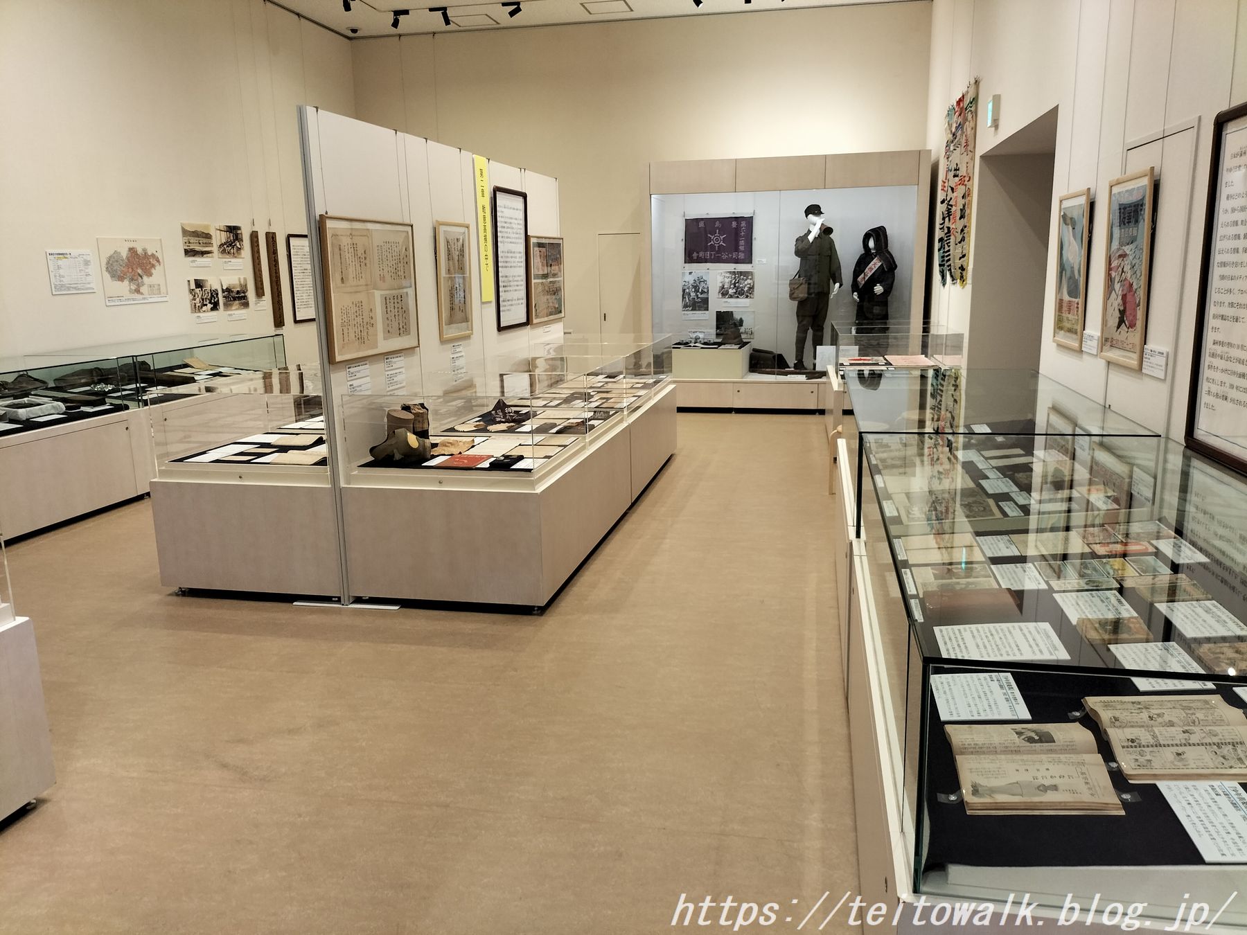 豊島区立郷土資料館/戦後80年収蔵資料展変わりゆく日常 : 帝都を歩く