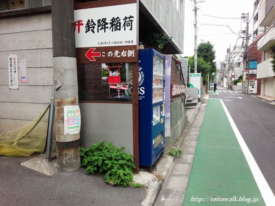 銀杏ヶ丘の近衛兵「近衛歩兵第三連隊赤坂兵営跡」 : 帝都を歩く 銀杏ヶ丘の近衛兵「近衛歩兵第三連隊赤坂兵営跡」 : 帝都を歩く