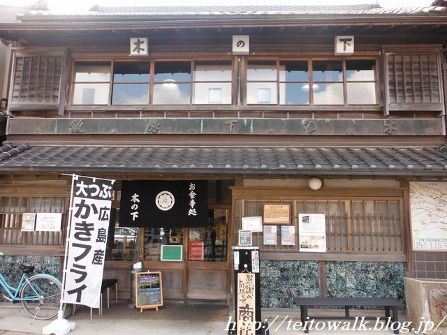 トンカツが食べられる重伝建 木の下旅館 と佐原の町並み 帝都を歩く トンカツが食べられる重伝建 木の下旅館 と佐原の町並み 帝都を歩く