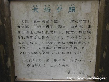 DSCF2511