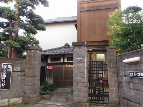 DSCF0312