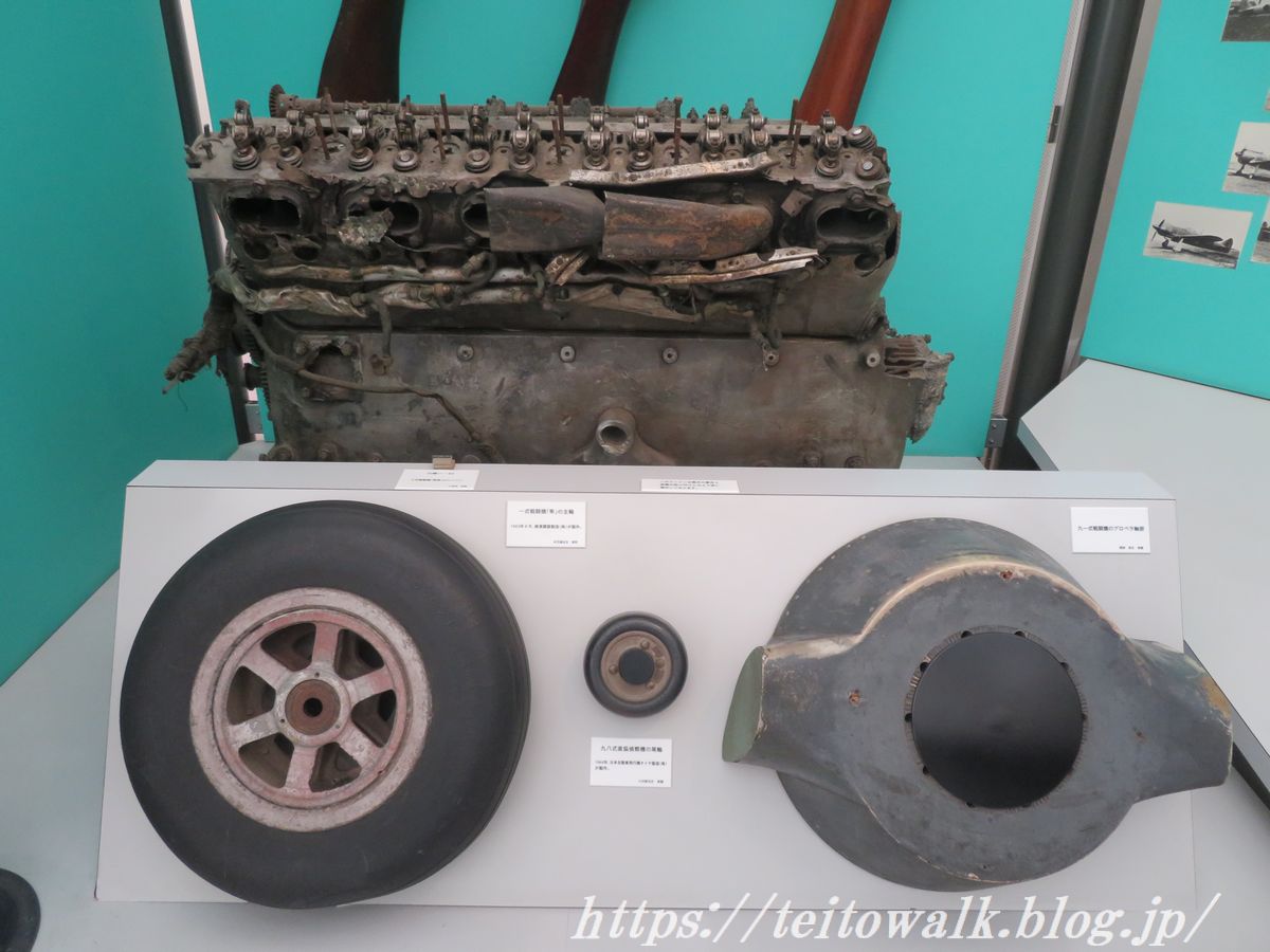 大空を飛ぶことを夢見た少年たち 所沢陸軍飛行場跡 帝都を歩く