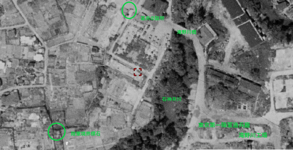 陸軍用地 石柱 陸軍用地標石（東京湾要塞司令部）