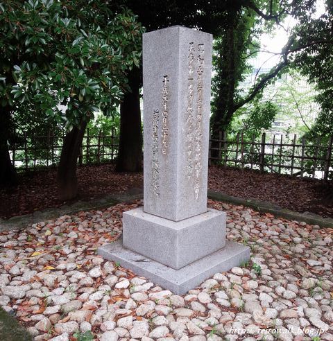 千代田の森の近衛兵「近衛歩兵第一・第二連隊跡」 : 帝都を歩く 千代田の森の近衛兵「近衛歩兵第一・第二連隊跡」 : 帝都を歩く