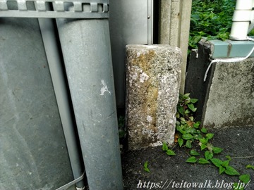 近衛歩兵第二聯隊第十一中隊記念写真帖 十一中隊・伊藤庄一