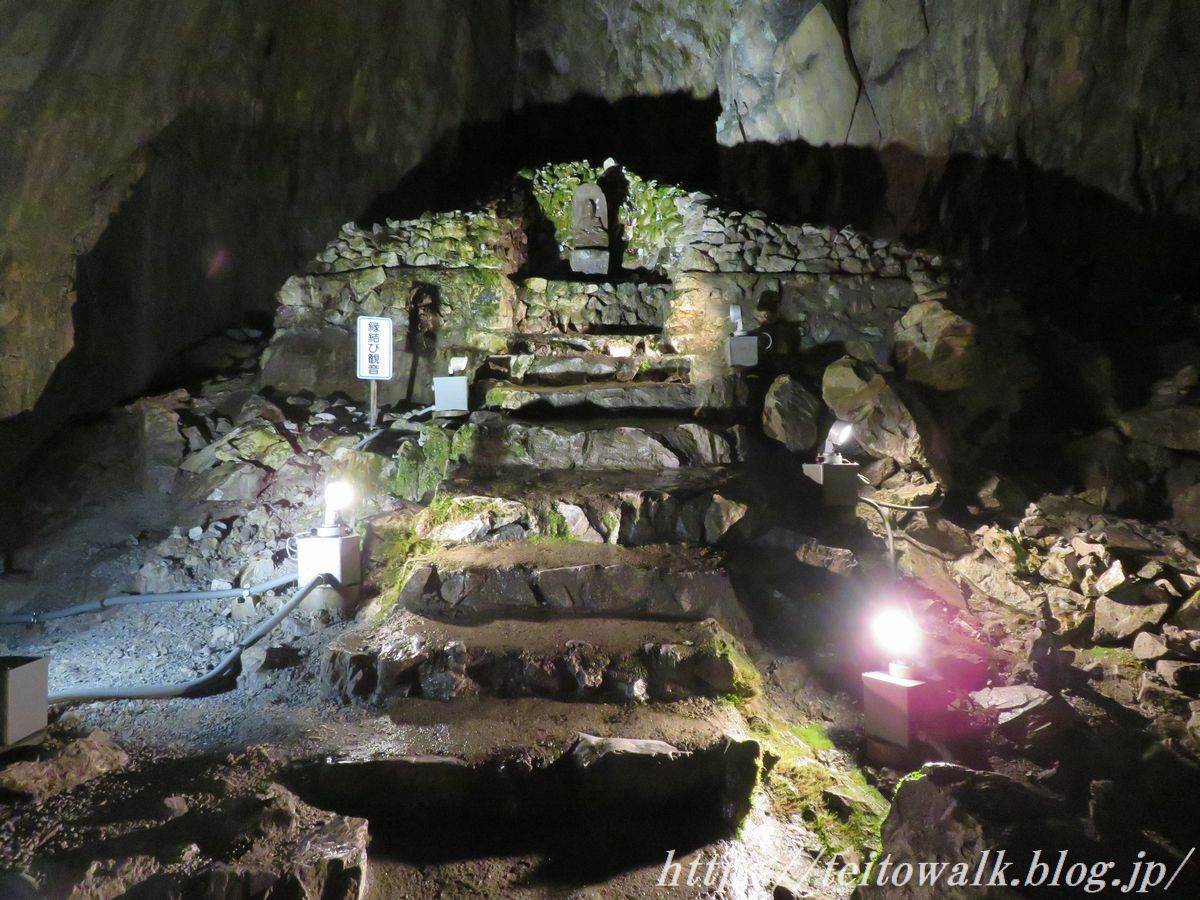 死出の山の上に御座します縁結び観音菩薩「日原鍾乳洞」 : 帝都 死出の山の上に御座します縁結び観音菩薩「日原鍾乳洞」 : 帝都
