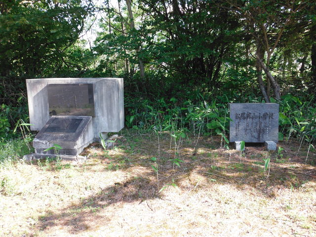 雲上の楽園「松尾鉱山資料館と鉱山町跡」を歩く : 帝都を歩く