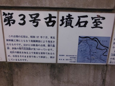 DSCF8260