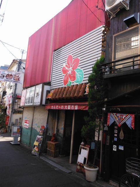 DSCF0690