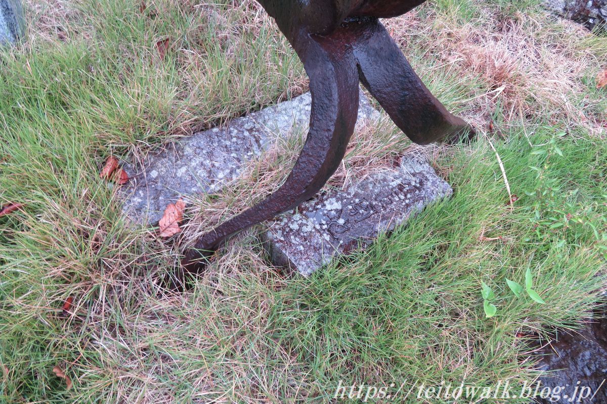 ゲリラ戦幹部要員の養成学校「陸軍中野学校二俣分校跡」 : 帝都 ゲリラ戦幹部要員の養成学校「陸軍中野学校二俣分校跡」 : 帝都