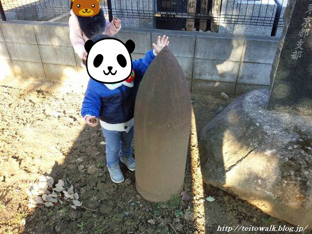 28cm砲弾が転がる帝都の陸軍墓地「音羽陸軍埋葬地」を歩く : 帝都を歩く