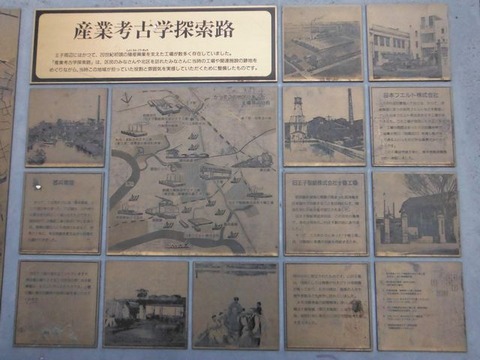 DSCF0795