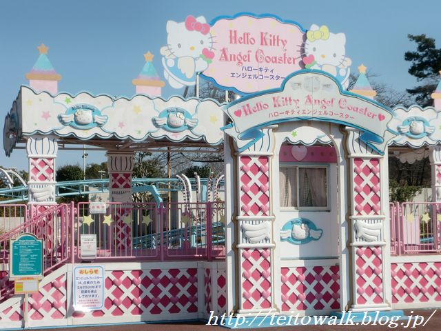 埼玉のプチサンリオ帝国「メルヘンタウン」を歩く : 帝都を歩く