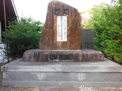 DSCF9856