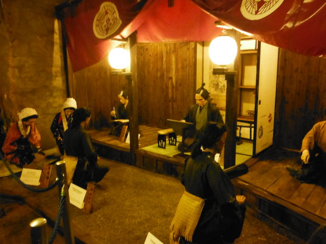 1300年かけて掘り尽くした鉱山「尾去沢鉱山・石切沢通洞坑」 : 帝都を歩く