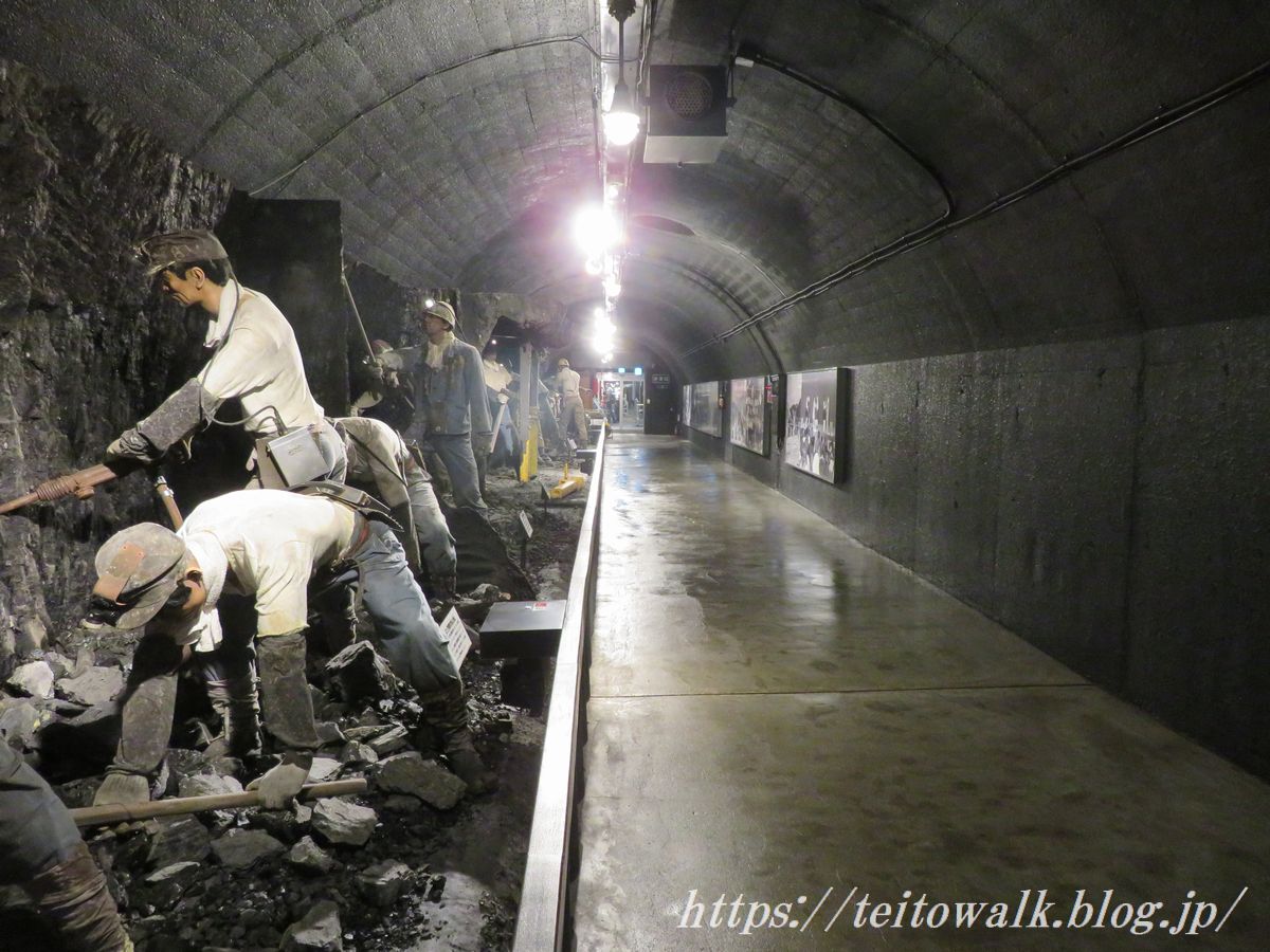 ドカンとくれば死ぬばかりだった炭鉱「夕張市石炭博物館」 : 帝都を歩く