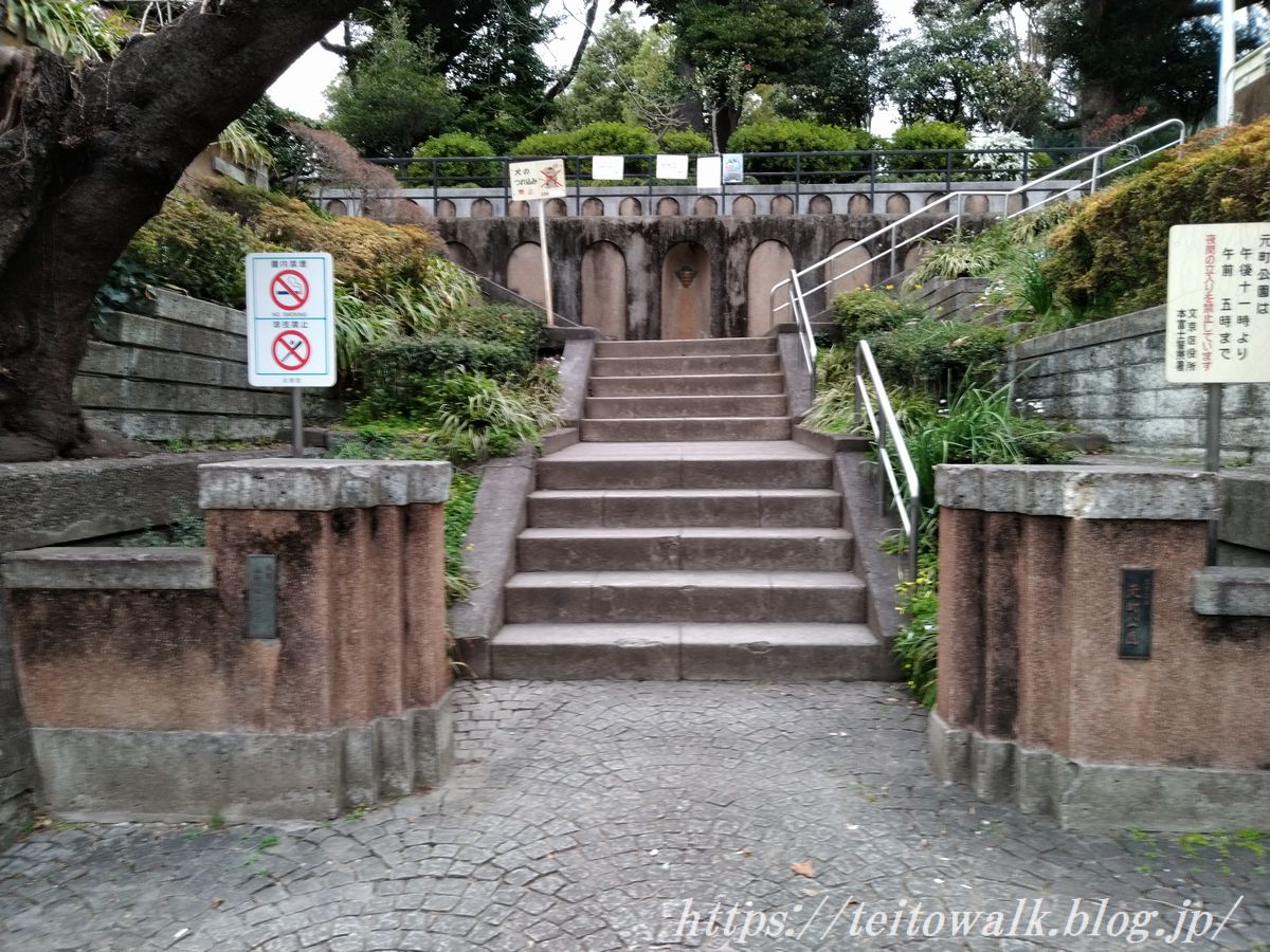 高射砲で撃墜される米軍機が見えた展望台 元町公園 帝都を歩く