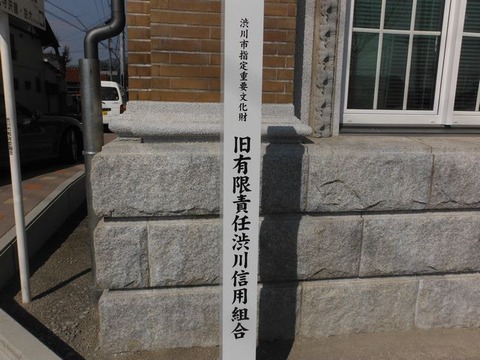 DSCF8967