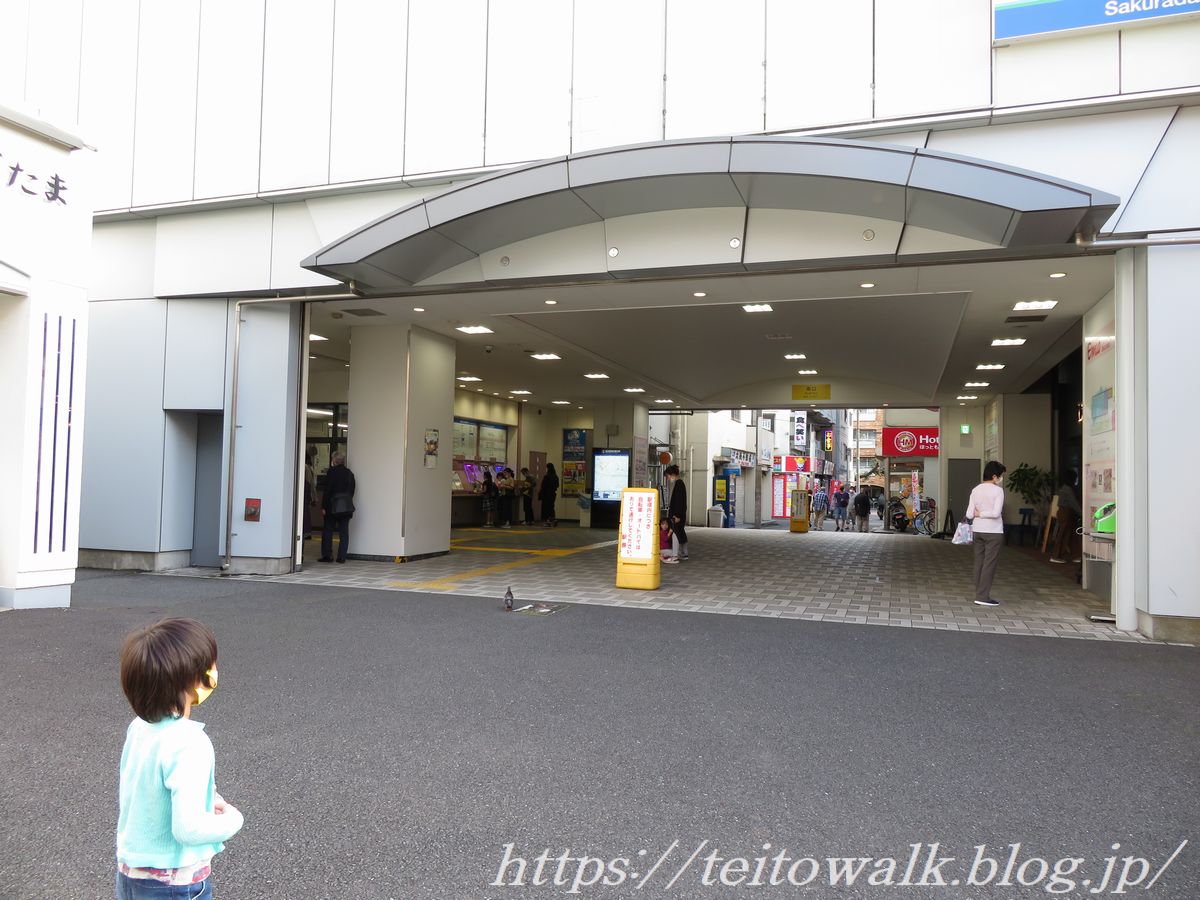 練馬区桜台 住宅街の中の釣り堀 ワンコイン釣り堀 帝都を歩く