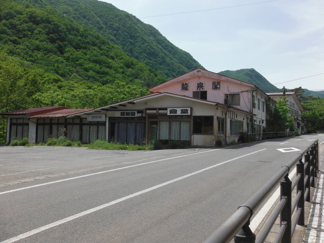 ドラゴンブルーの地底湖 龍泉洞 を歩く 帝都を歩く