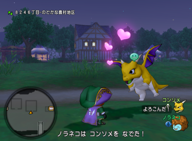 新しい仲間 ドラゴンキッズ ノラネコのポカポカニャー