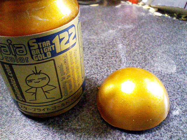 スターブライトゴールド ガイアカラー ぎっちのぎっちぎち