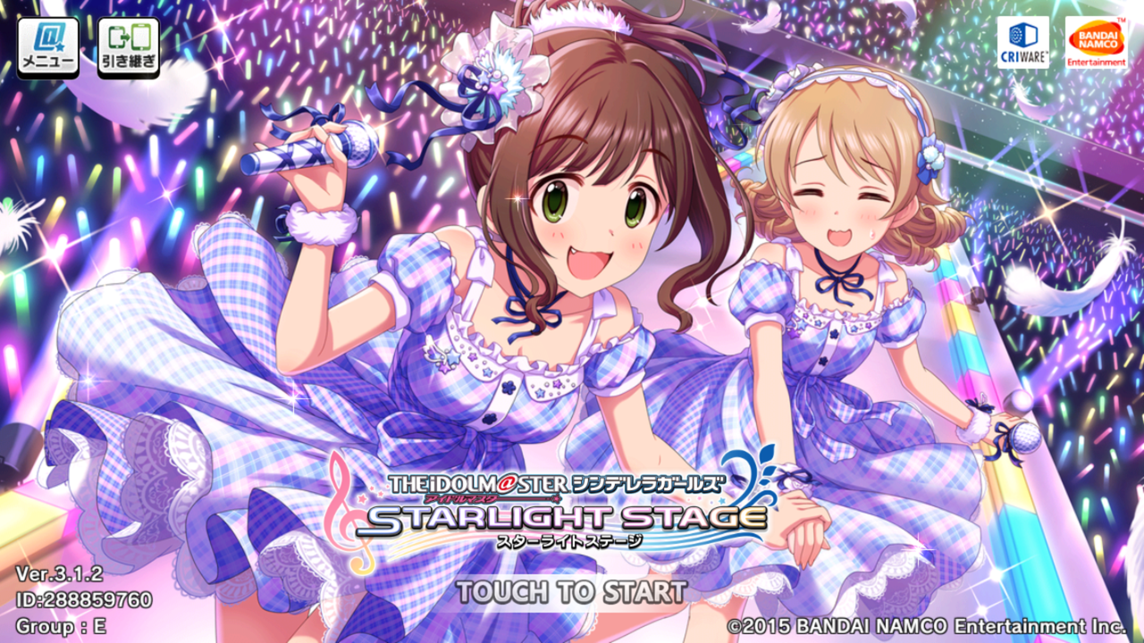前川みくの話 断念編 デレステ無課金道 前川みくの話 断念編 デレステ無課金道