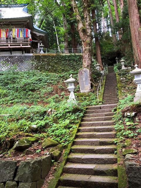 見玉 みだま 不動尊 蛇淵の滝 津南町 新潟県 のら風絵日記リニューアル 見玉 みだま 不動尊 蛇淵の滝 津南町 新潟県 のら風絵日記リニューアル