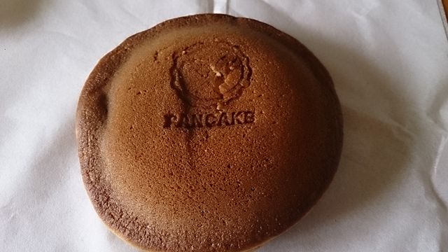 蒜山 ひるぜん カスタードパンケーキ のら風絵日記リニューアル