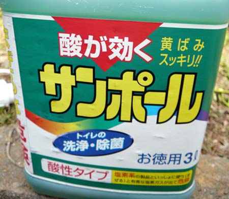 最強のホイールクリーナー ノラポルシェ日記