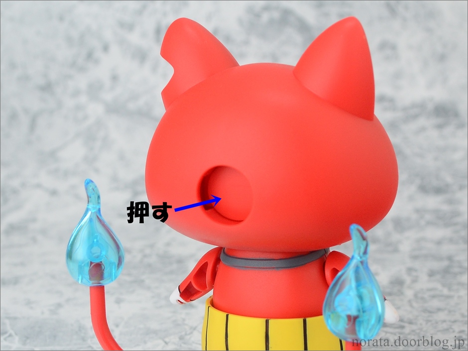 youkai_jibanyan(8)