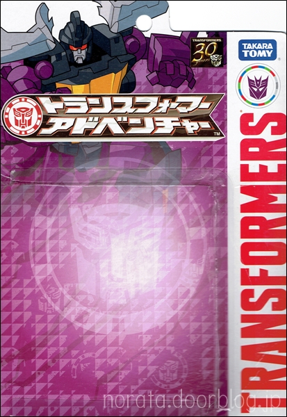TAV_sharpnel(1)
