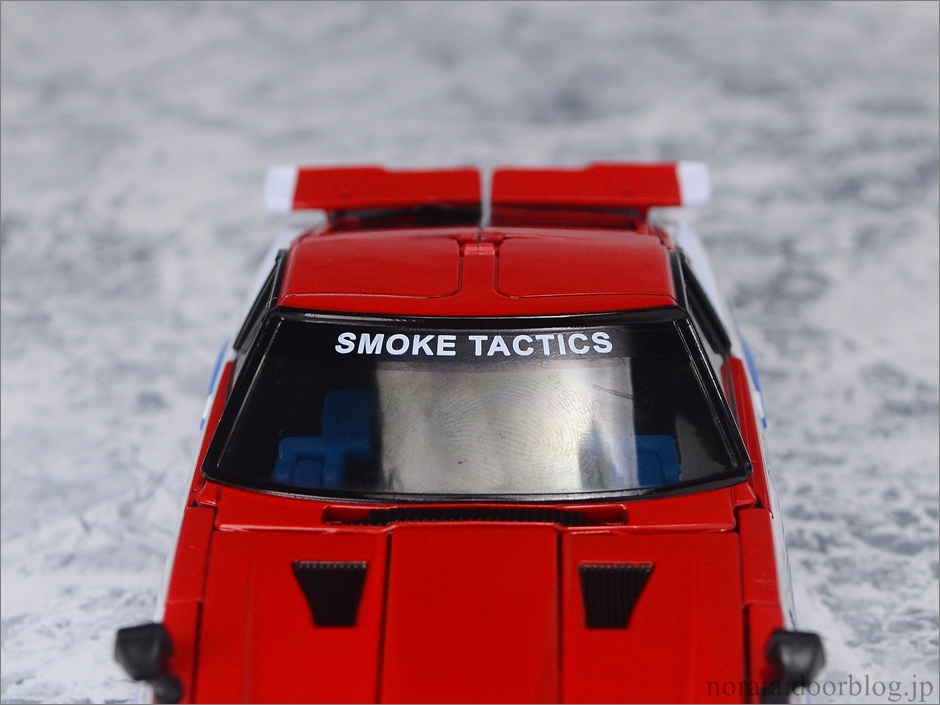 MP_smokescreen(5)